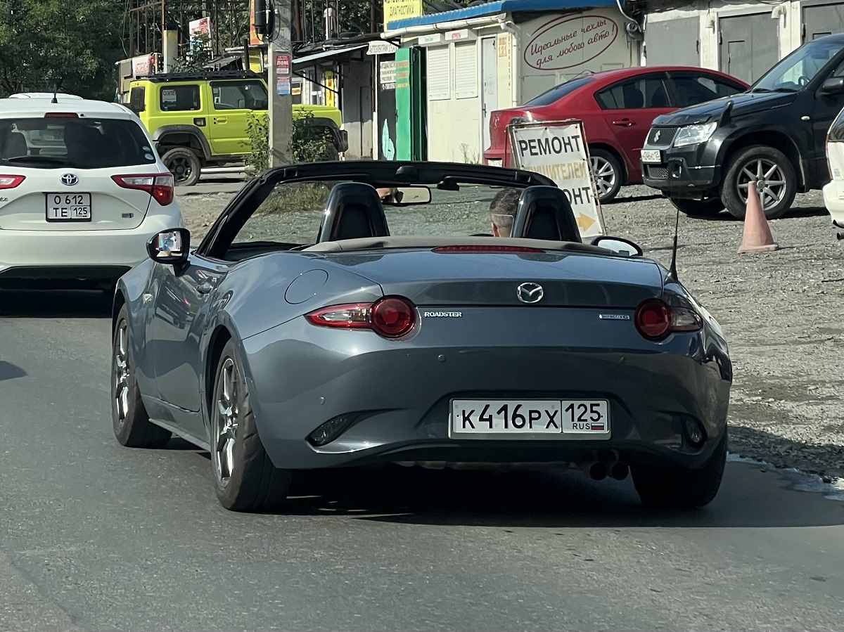 к 416 рх 125, Mazda Roadster 3rd gen (ND), 2015–
