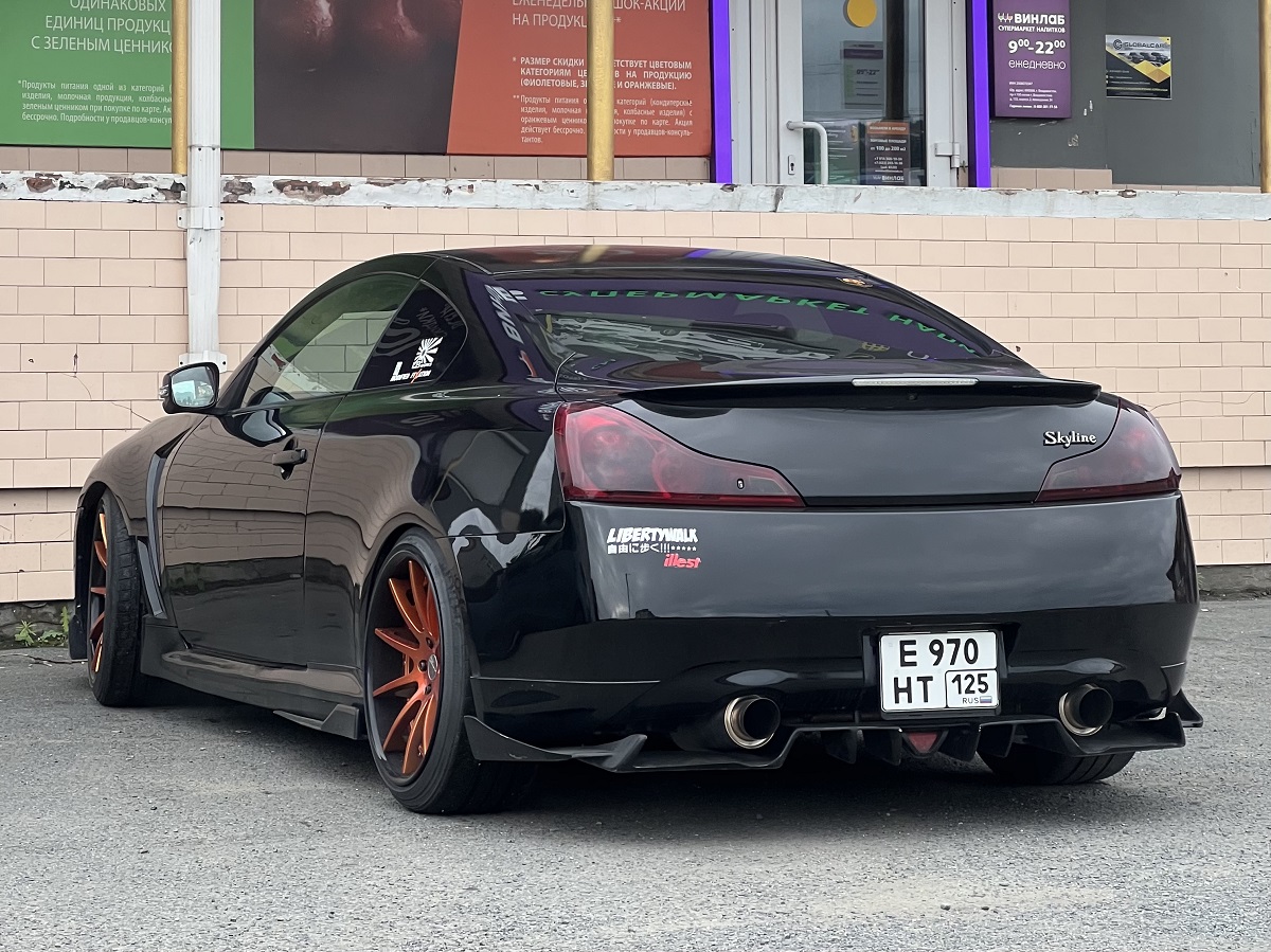 е 970 нт 125, Nissan Skyline 12th gen Coupé (V36), 2007–2014