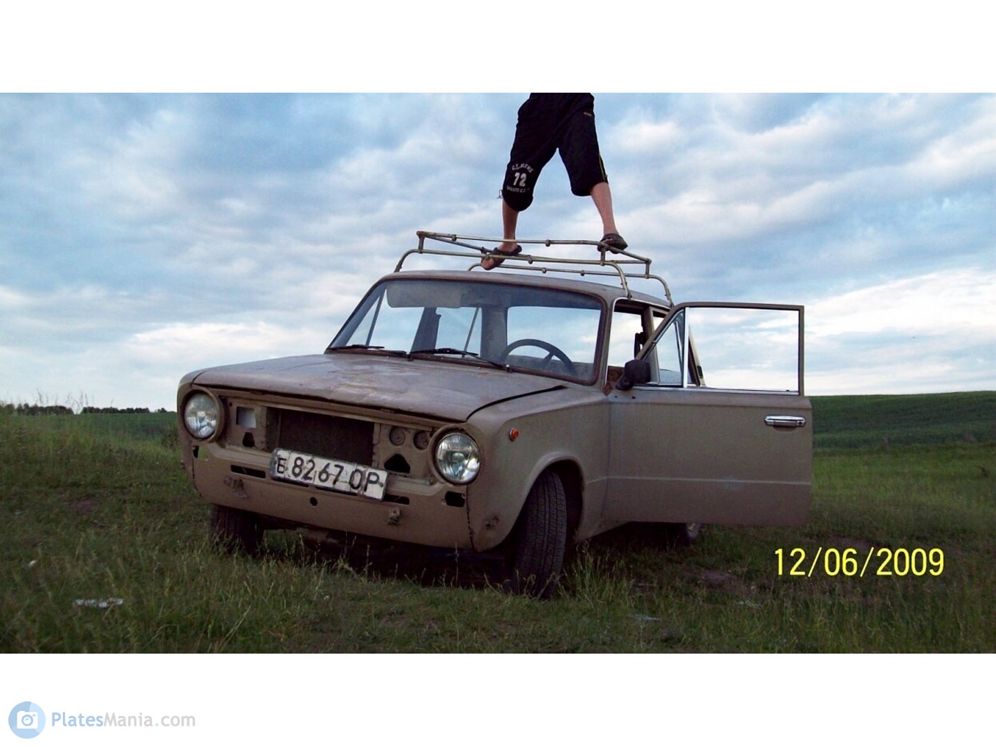 б 8267 ОР, Lada (VAZ) 2101 21011/21013, 1974–1988
