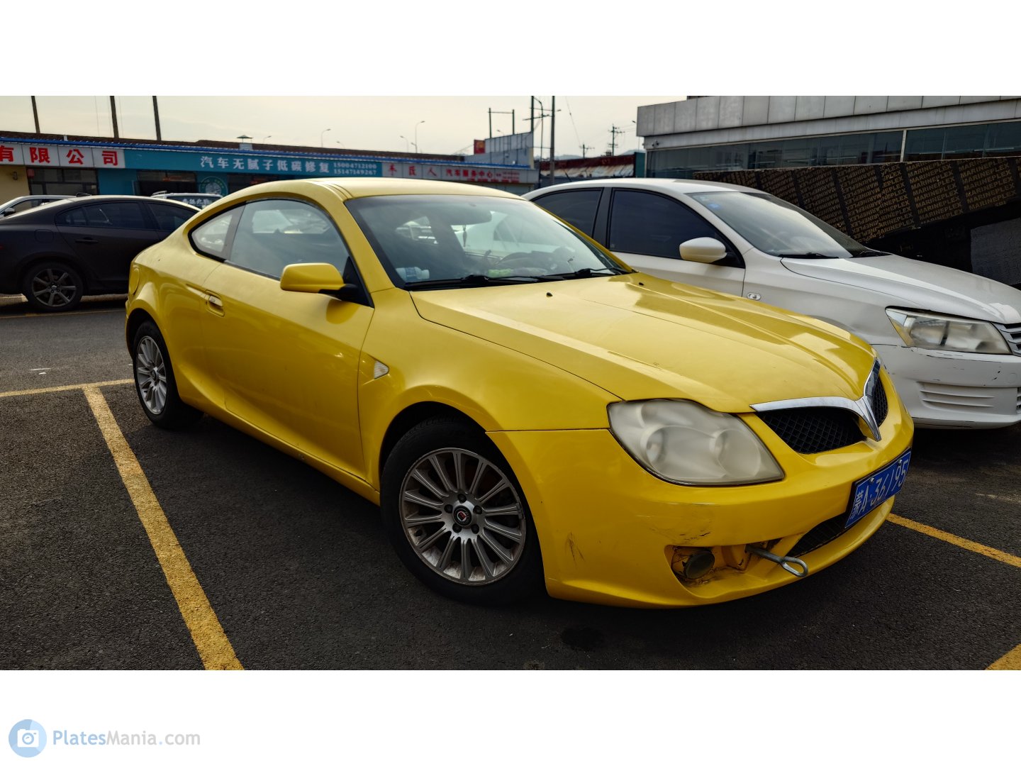 蒙A·36195, Brilliance (Huachen Zhonghua) Kubao 