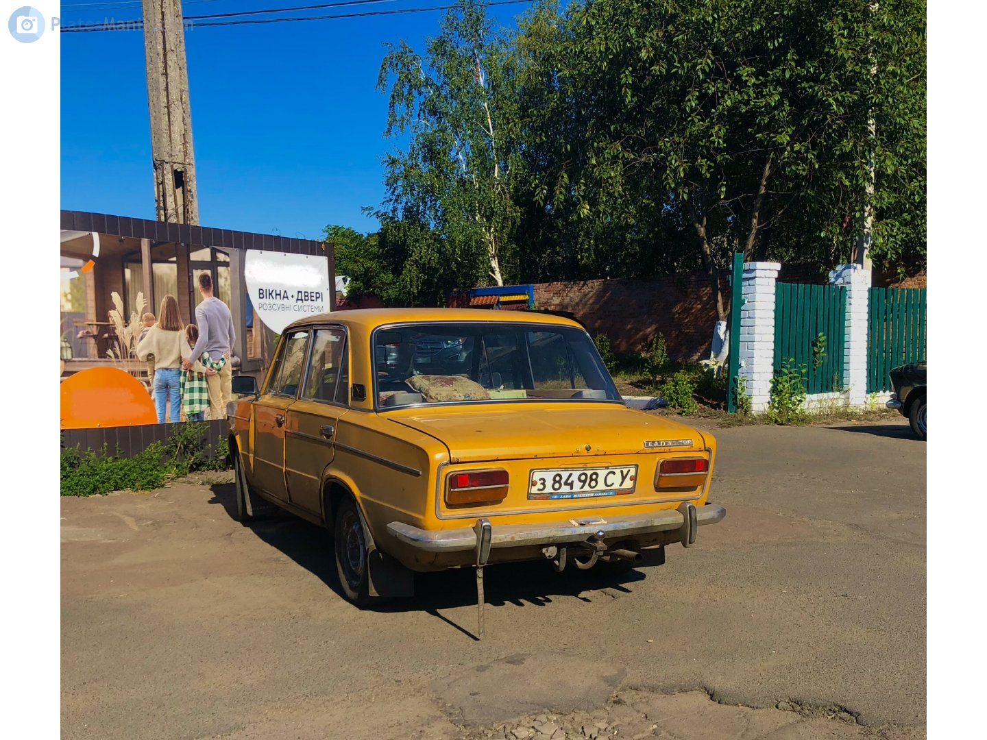 з 8498 СУ, Lada (VAZ) 2103 Жигули (1200/ 1300 / 1500), 1972–1984