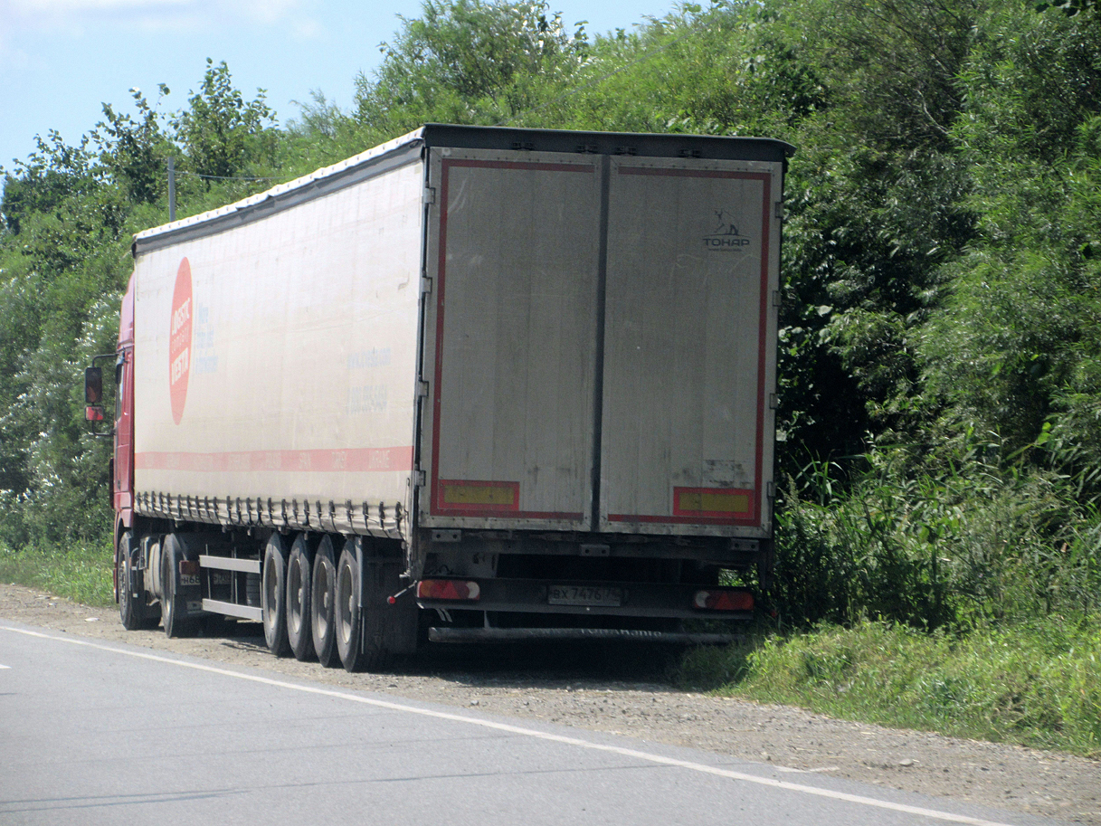 вх 7476 74, Tonar 9746 97463, 2017–2020