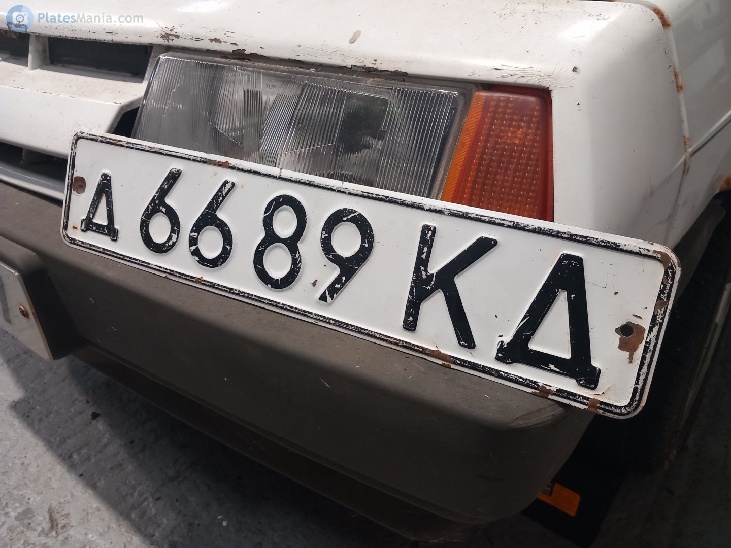 д 6689 КД, License plate without vehicle 