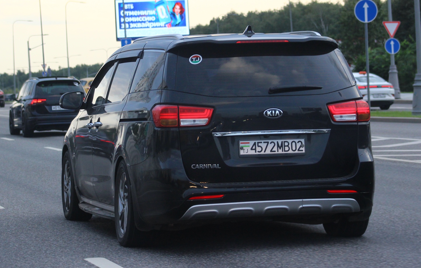 4572MB02, Kia Carnival 