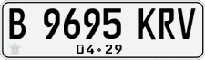 License plate of Indonesia, Regular plates