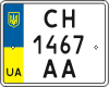 License plate Ukraine, Motorcycles (2004)
