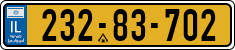 License plate of Israel, Regular plates