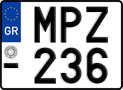 License plate of Greece, Motorcycles