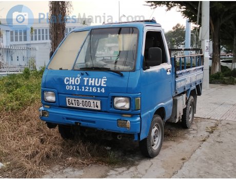 64TĐ-000.14, Kia Towner