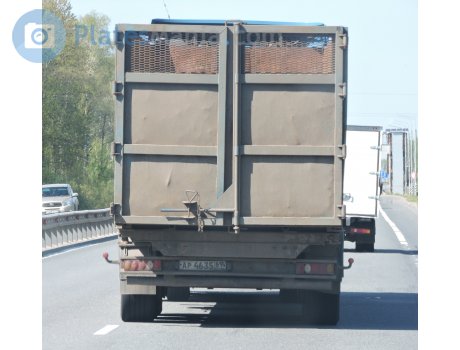 ар 4635 69, Tonar 9746