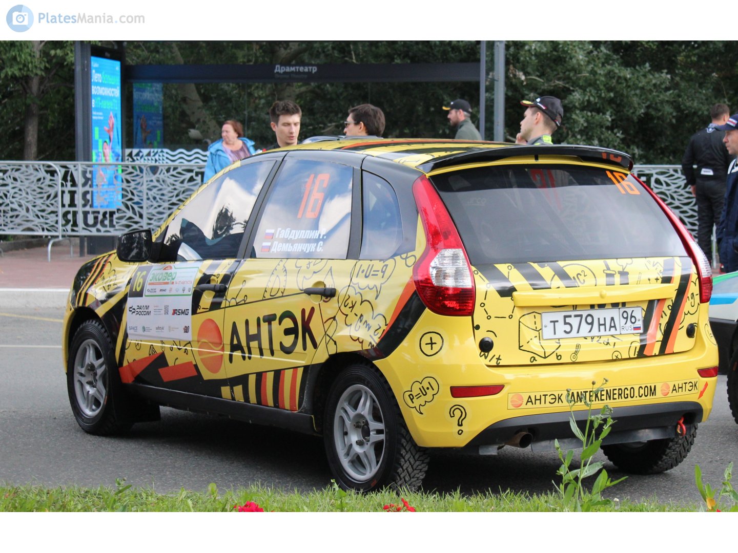 т 579 на 96, Lada (VAZ) 1119 Kalina 