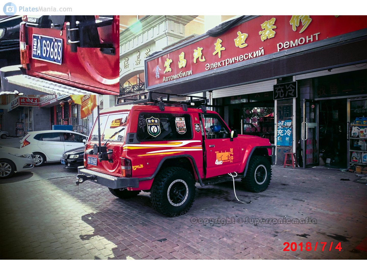 黑A·G9683, Nissan Safari 2nd gen 3-door SUV (Y60; JP-market), 1987–1997