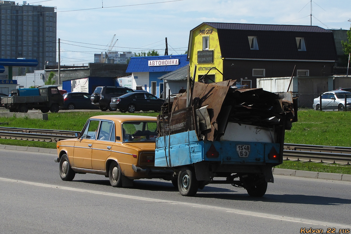 1548 БЭ, Kurganmashzavod (KMZ) 8119 