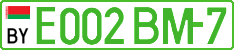 License plate Belarus, Electric vehicles (cars)