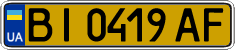 License plate Ukraine, Public transport (2004)