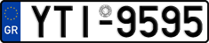 License plate of Greece, Cars