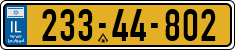 License plate of Israel, Regular plates