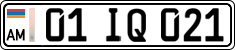 License plate of Armenia, Private owners