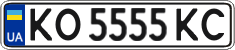License plate Ukraine, Regular plates (2004)