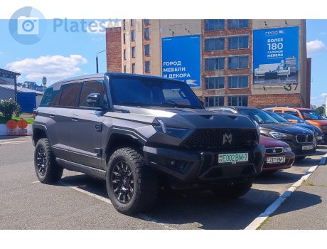 E002 BM-7, M-Hero (Mengshi) 917