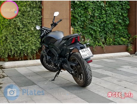 9645 вн 50, Bajaj Bruzer / Dominar