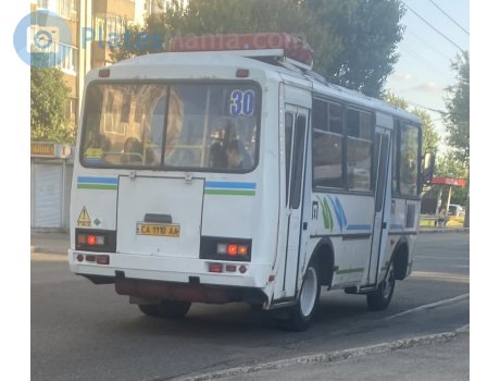 CA 1110 AA, PAZ 3205