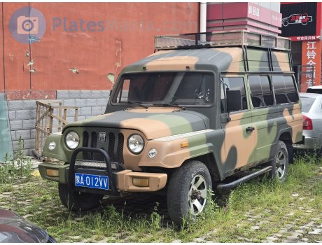 蒙A·012VV, BAW BJ2032