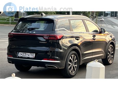 о433тн702, XCITE X-Cross 7