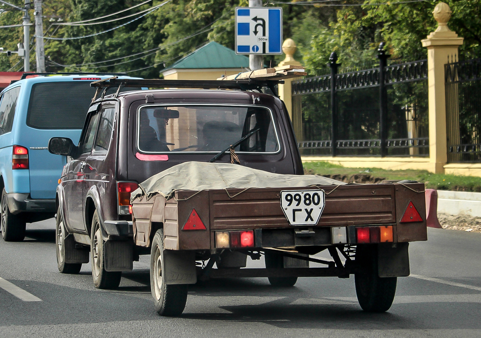 9980 ГХ, EMZ Avangard Тарпан-500 