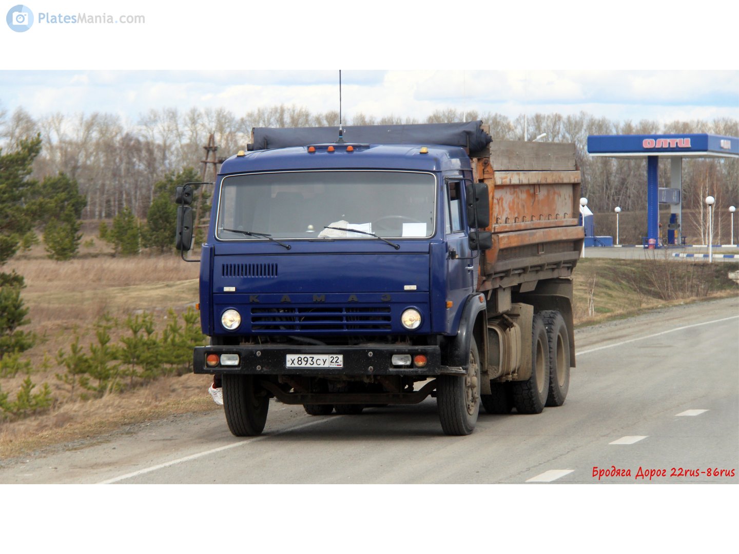х 893 су 22, KamAZ 5320/5321 53208, 1987–1997
