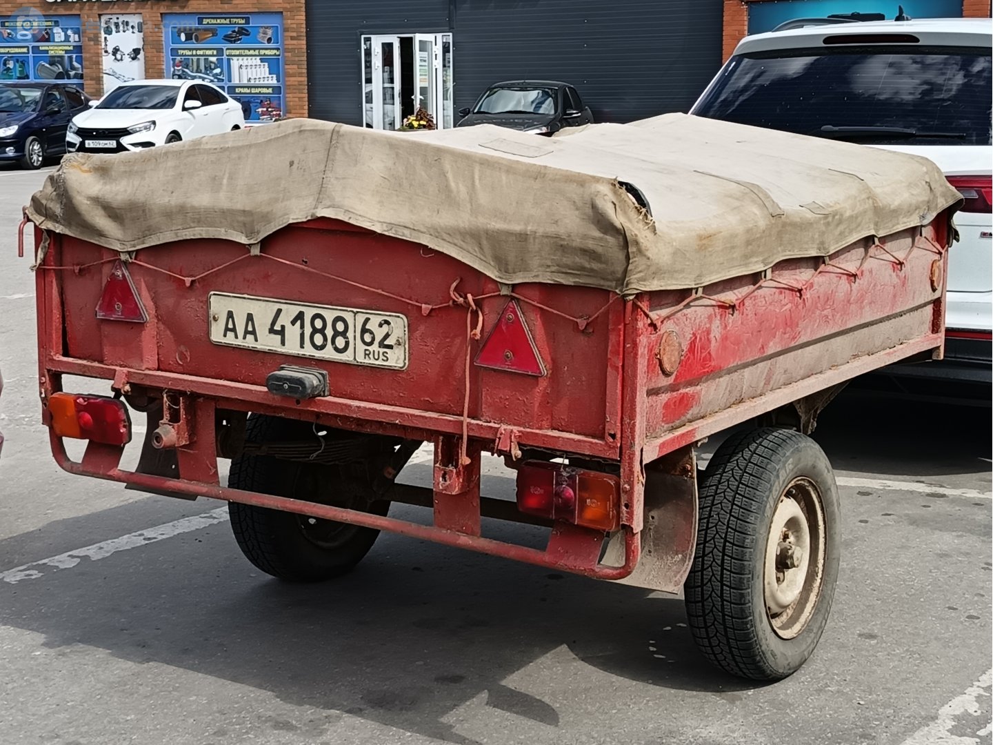 аа 4188 62, MordovAgroMash 8285 