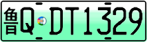 License plate of China, Electric vehicles