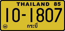 License plate of Thailand, Trucks and buses