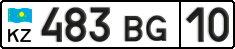 License plate Kazakhstan, Organizations (2012)
