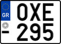 License plate of Greece, Motorcycles