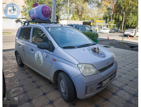 NW 27201, Daihatsu Charade