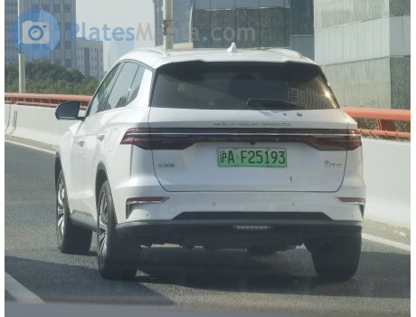 沪A·F25193, BYD Song