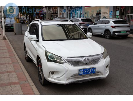 冀R·S2U77, BYD Song