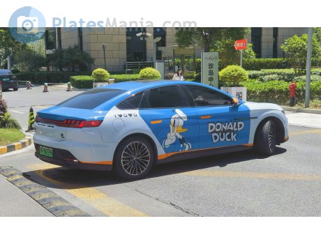 沪A·BV2296, BYD Han