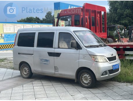 川G·H50E7, Karry Youjin