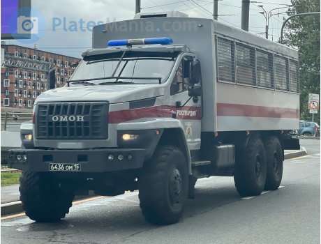 6436 ом 15, Ural (UralAZ) 3255