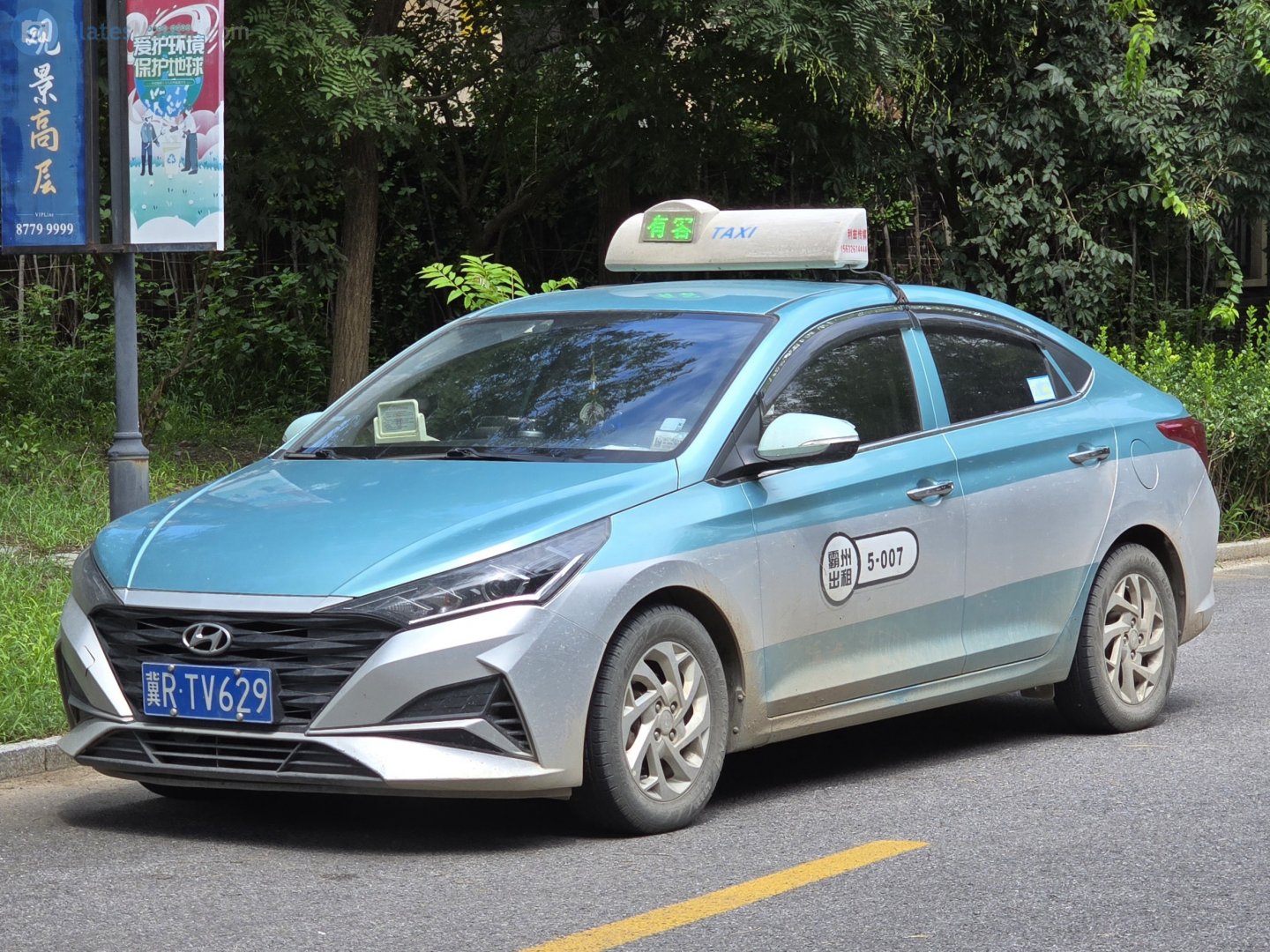 冀R·TV629, Hyundai Verna 4th gen (HC/YC), facelift, 2020–