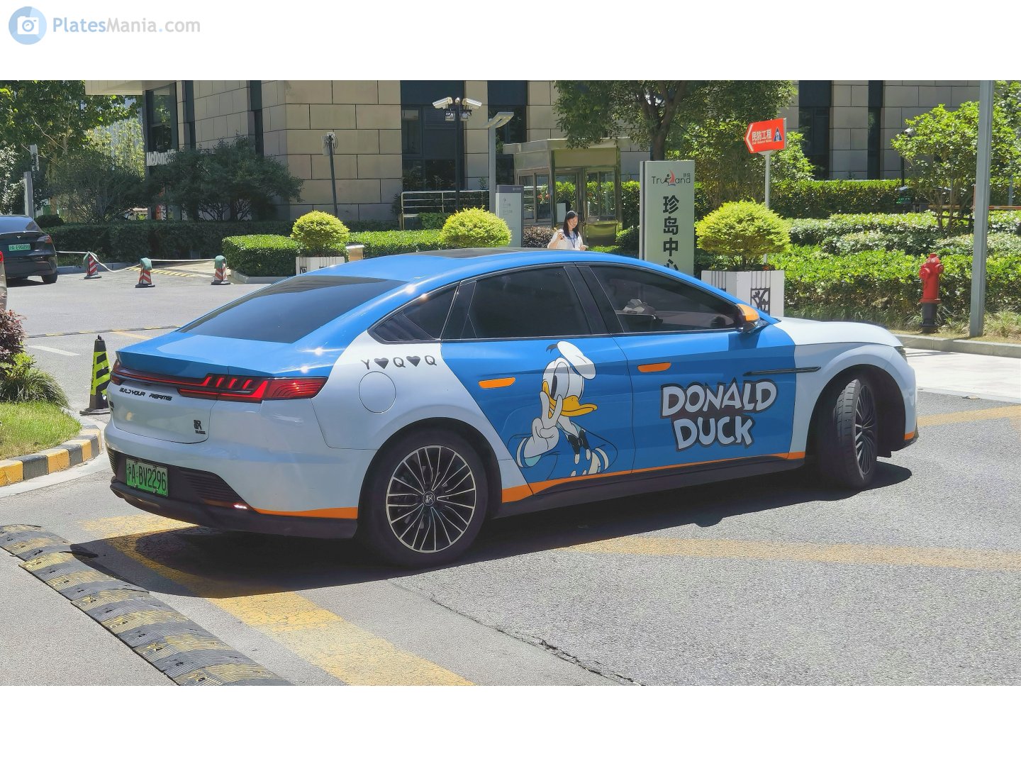 沪A·BV2296, BYD Han 1st gen DM, 2020–2022