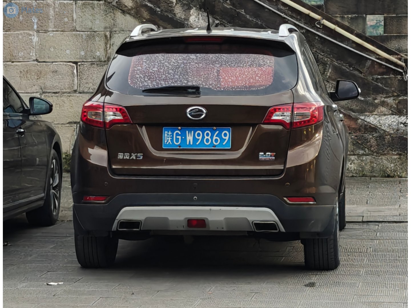 陕G·W9869, Landwind X5 