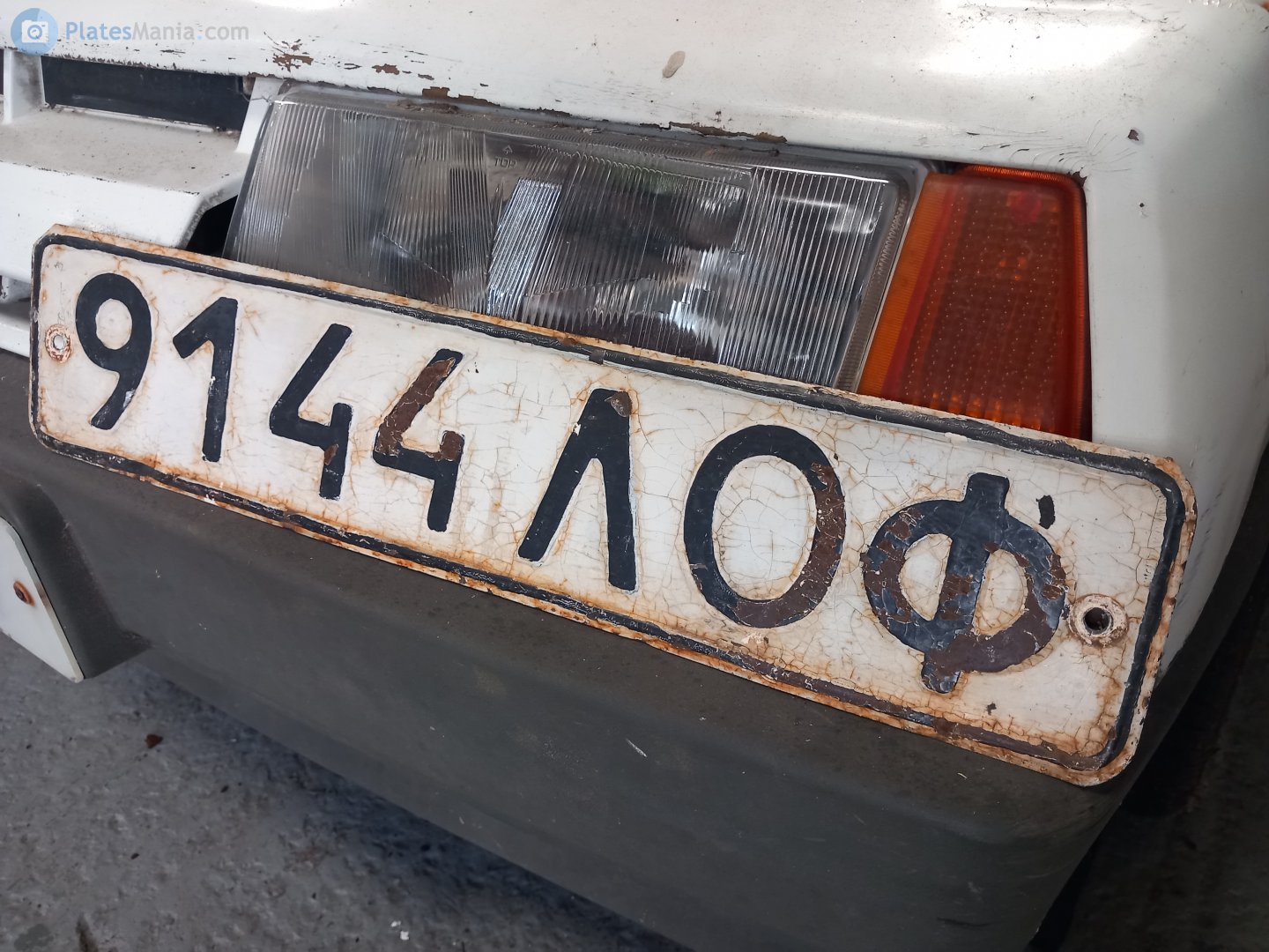 9144 ЛОФ, License plate without vehicle 
