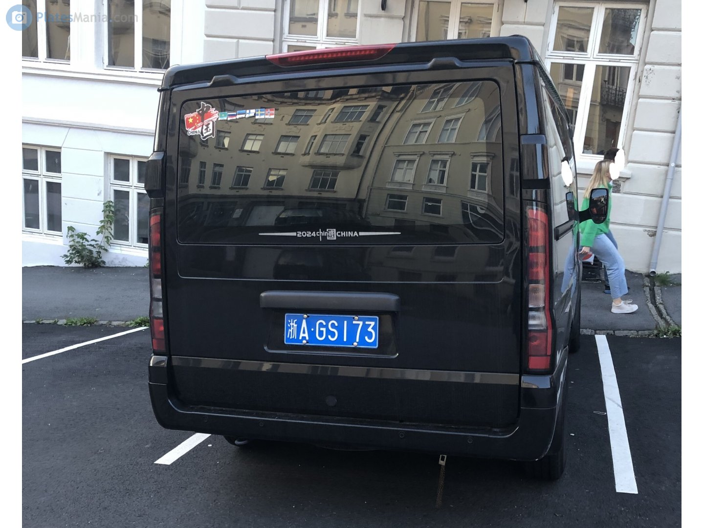 浙A·GS173, JMC Fushun 