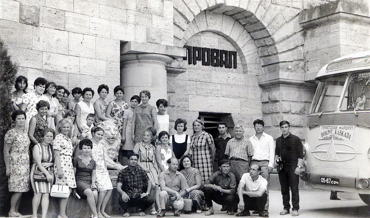 0587 СОЧ, LAZ 697 697Е, 1961–1969