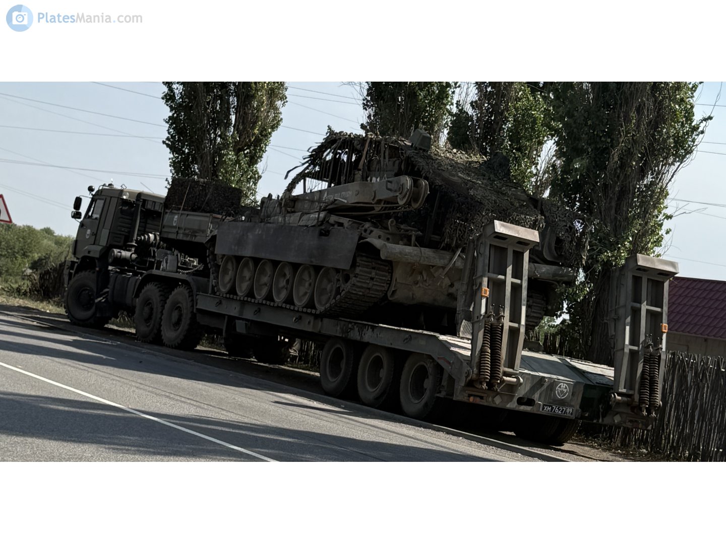 хм 7627 89, ChMZAP 9990 