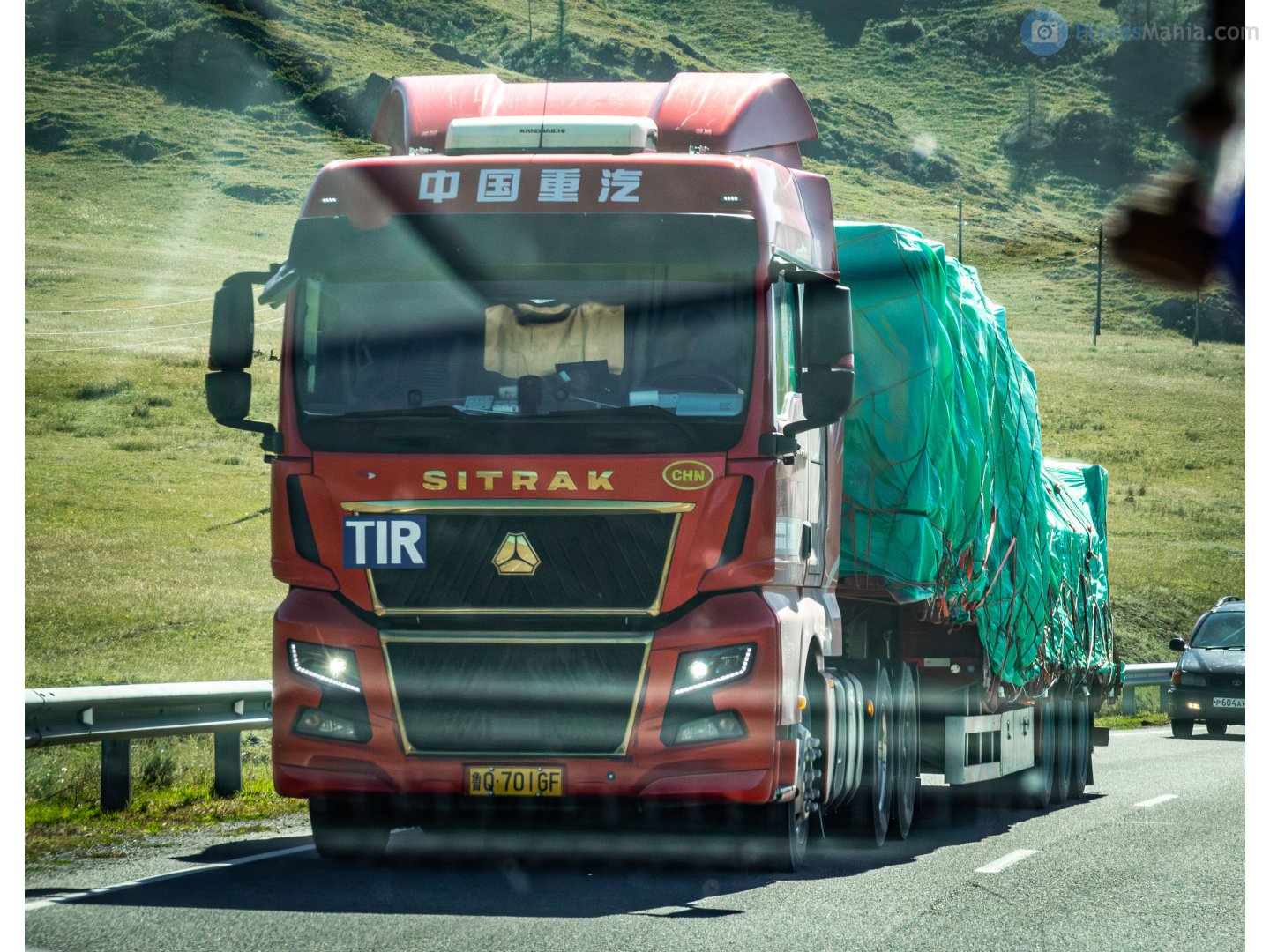 鲁Q·701GF, CNHTC (Sinotruk) Sitrak C/G-Series C5H/C6G/C7H/C9H/G5/G5S/G7/G7S/G7H, 2015–