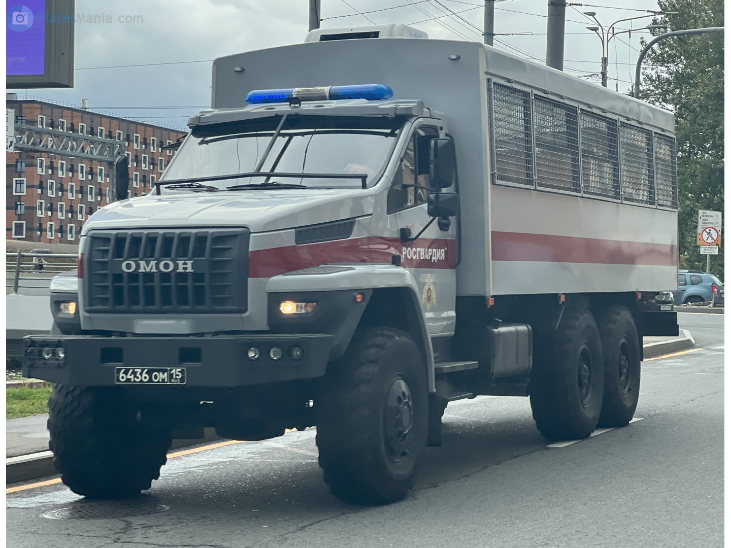 6436 ом 15, Ural (UralAZ) 3255 32552 Next, 2015–